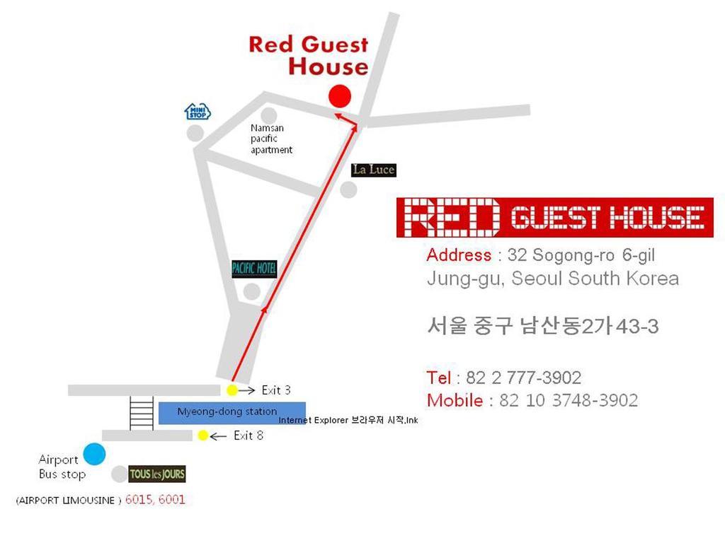Red Guesthouse Сеул Экстерьер фото